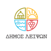 09-05-2025 και ώρα 19:30 - Πρόσκληση Τακτικής Συνεδρίασης Δημοτικού Συμβουλίου Λειψών 